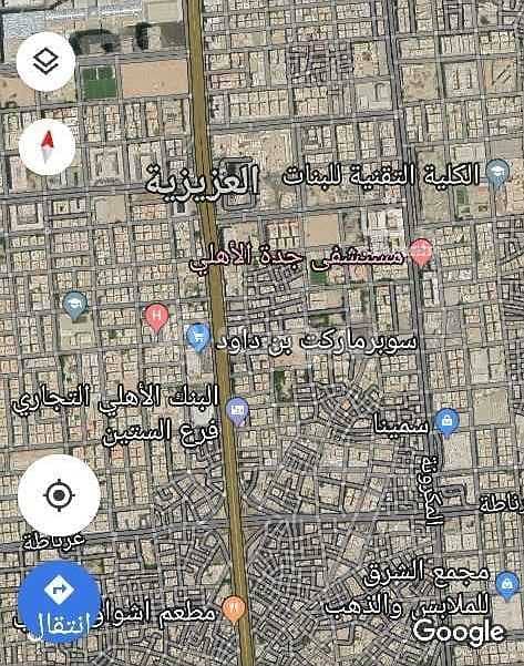 For Sale Residential Land In Al Aziziyah, North Jeddah