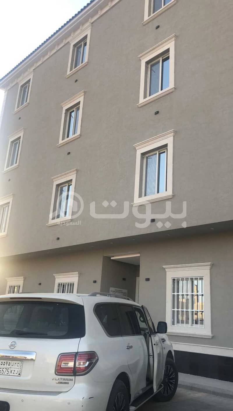شقة للبيع في الملقا، شمال الرياض