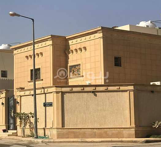 Villa Custom Build For Sale In Shubra, West Riyadh