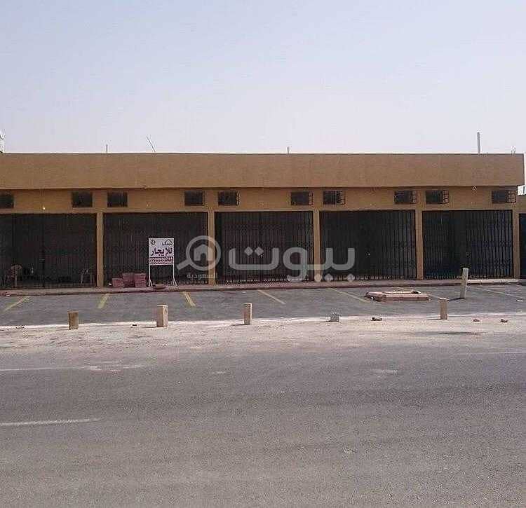 حوش ومحلات للإيجار بلبن، غرب الرياض حوش ومحلات للإيجار بلبن، غرب الرياض