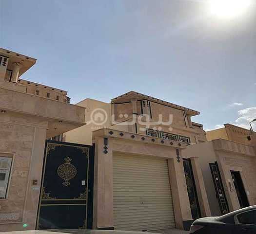 شقة عوائل للايجار في طويق، غرب الرياض