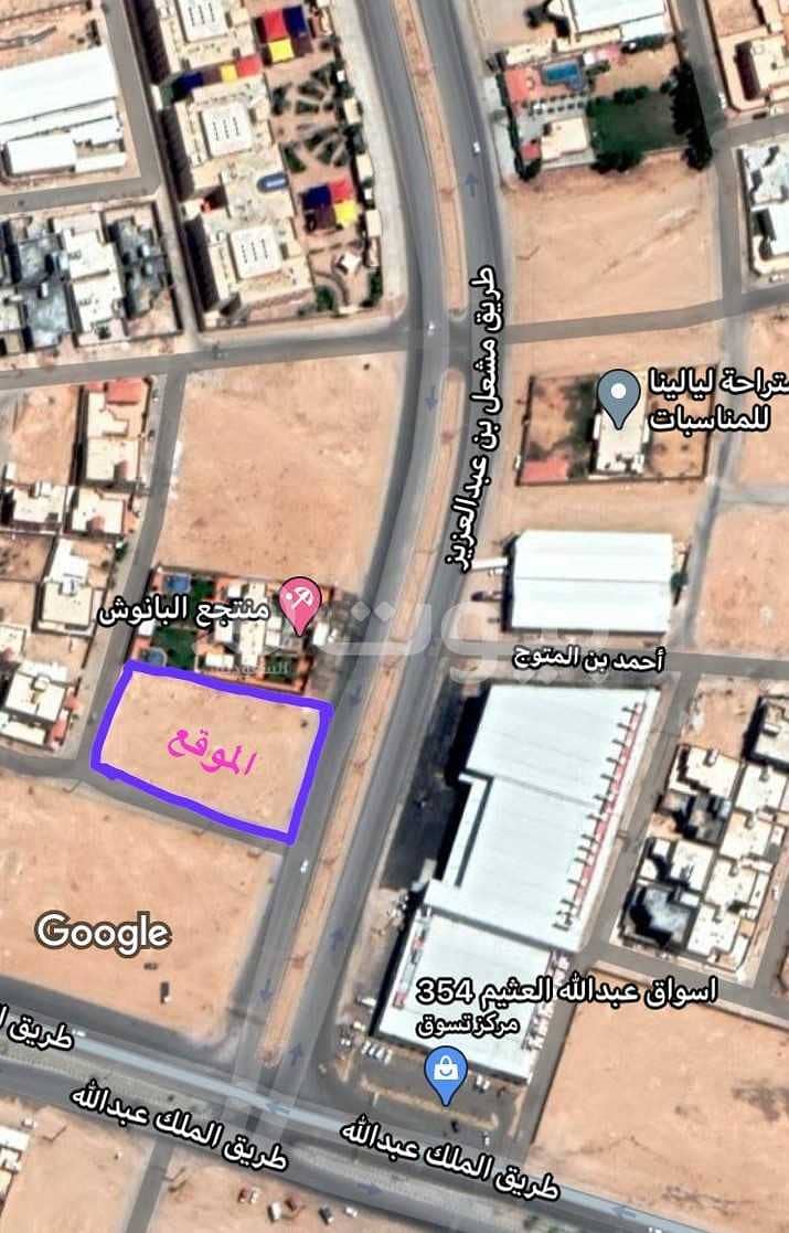 4 Commercial Lands for sale in Al Nuzhah, Hafar Al Batin
