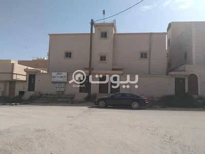 4 Bedroom Flat for Sale in Hafar Al Batin, Eastern Region - Four Apartments For Sale In Al Muhammadiyah, Hafar Al Batin