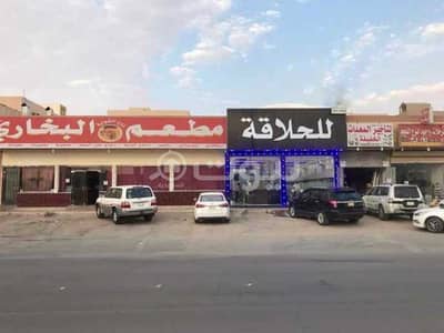 عمارة تجارية  للبيع في الرياض، منطقة الرياض - عمارة تجارية للبيع بالقادسية، شرق الرياض