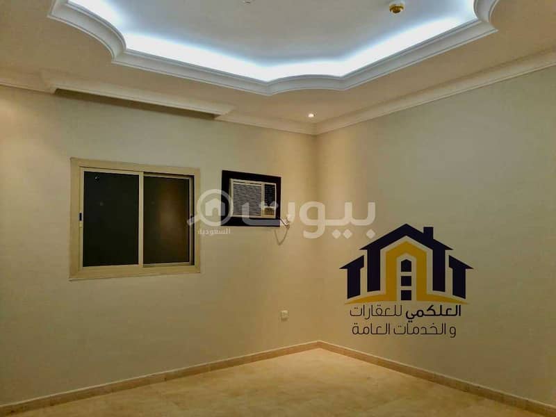 Apartment For Rent In Al Hijrah, Makkah