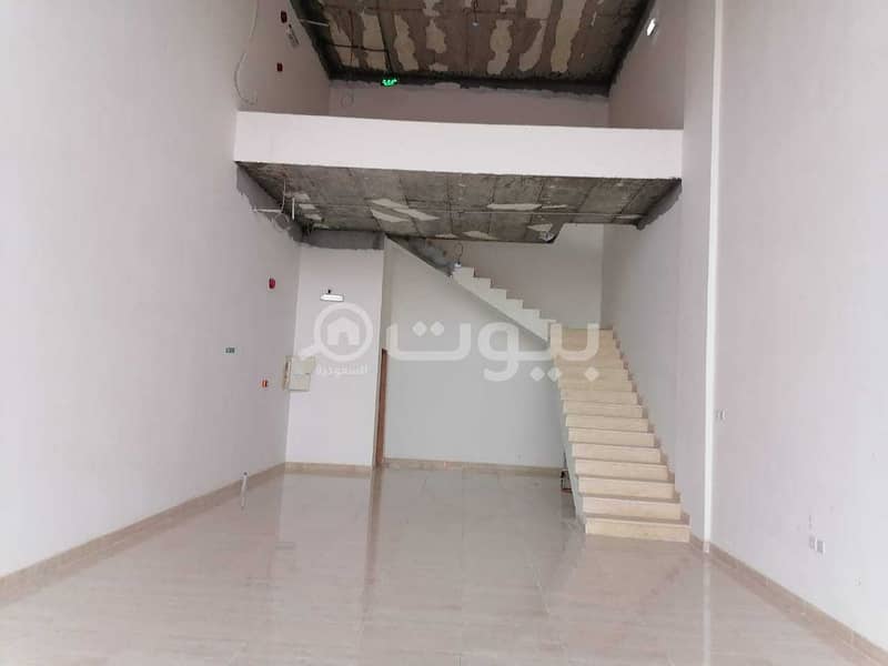 Commercial building for sale in Al Rawdah, east of Riyadh