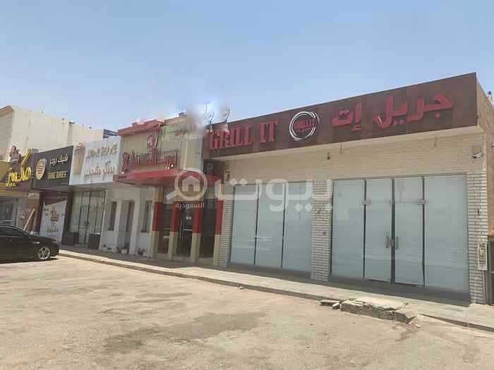 عمارة تجارية | 1171م2 للبيع في الفلاح، شمال الرياض
