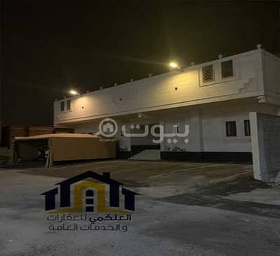 عمارة