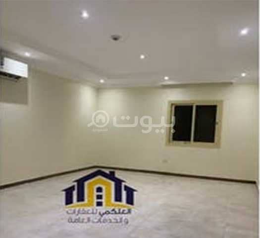 For rent an apartment in Al Nasim, Makkah