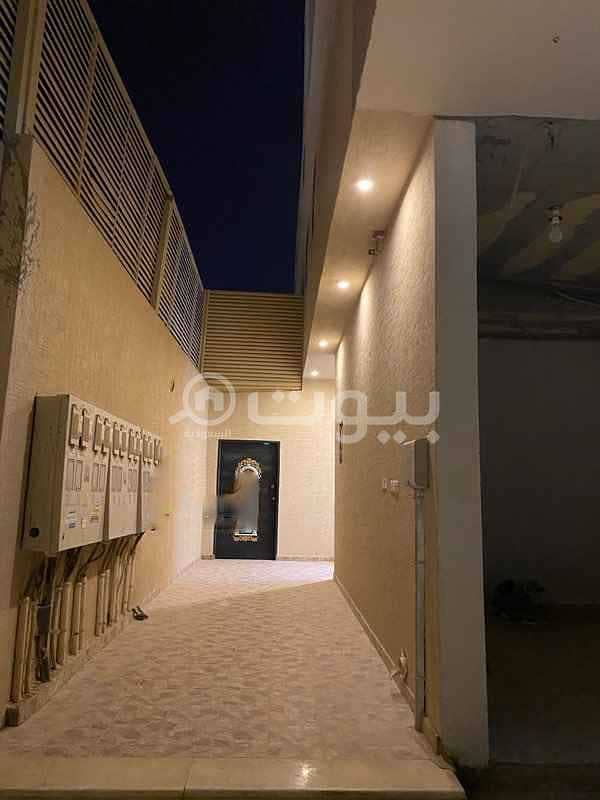 Apartments For Rent In Al Qirawan, North Riyadh