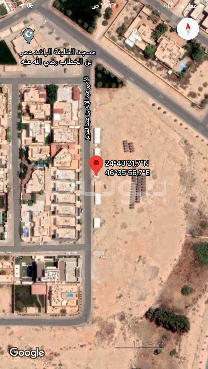 Residential land for sale in Al Khuzama, West of Riyadh