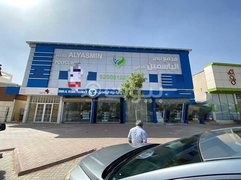 للبيع عمارة تجارية فاخرة في الياسمين، شمال الرياض