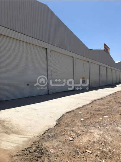 Shop for Rent in Madina, Al Madinah Region - Workshops for rent in Al Matar District, Madina