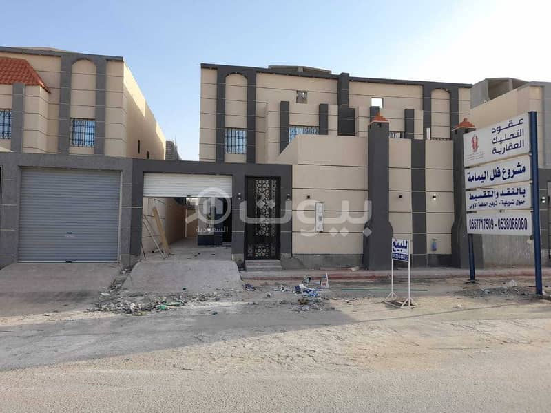 Duplex Villa | 300 SQM Badr district, south of Riyadh