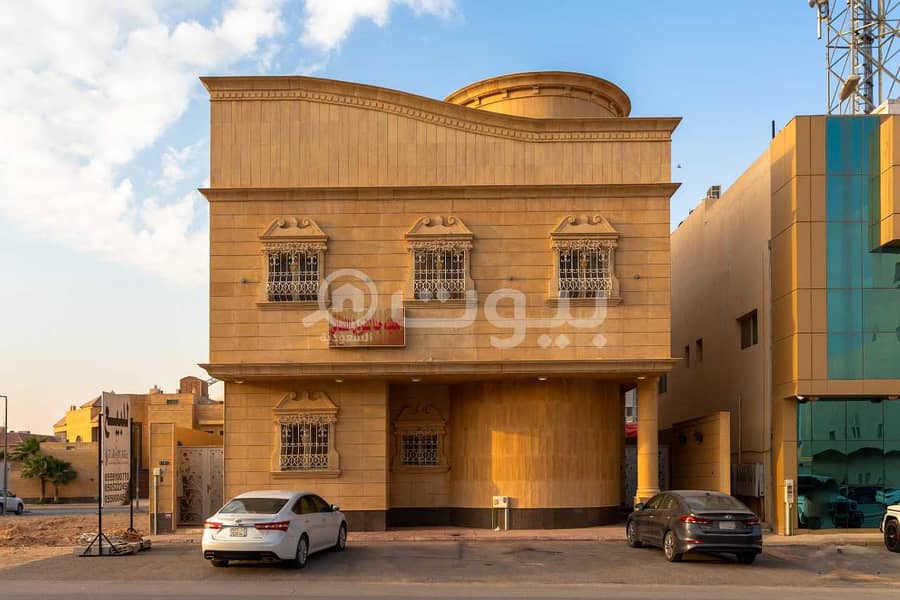 Commercial building for sale in Al Malqa, North of Riyadh