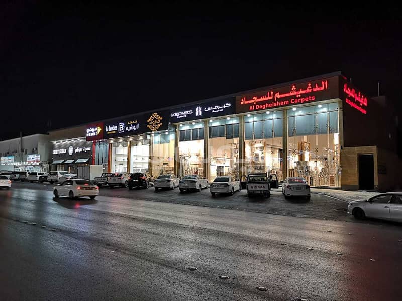 Commercial Building | 2100 SQM for sale in Shifa, South of Riyadh