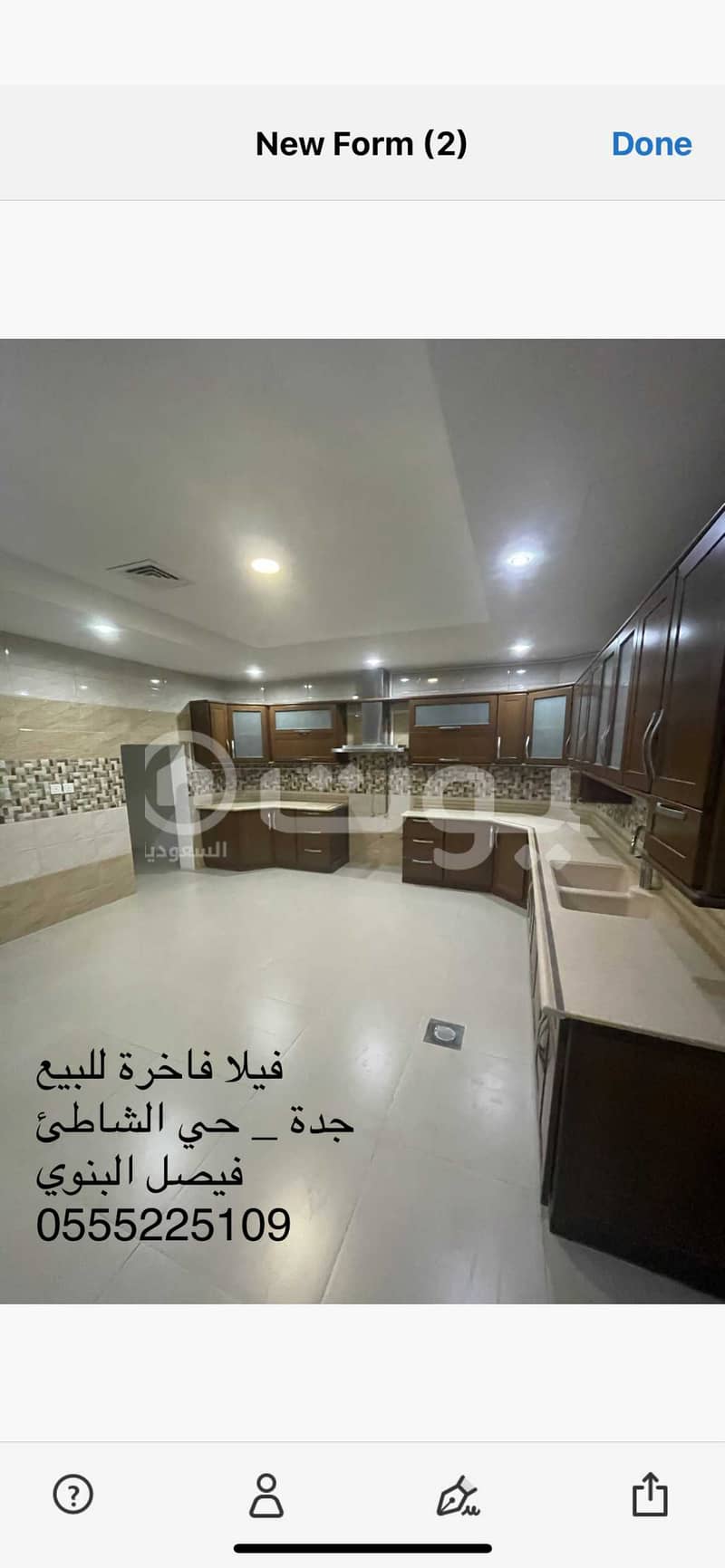 VIP villa for sale in Al Shati, North Jeddah