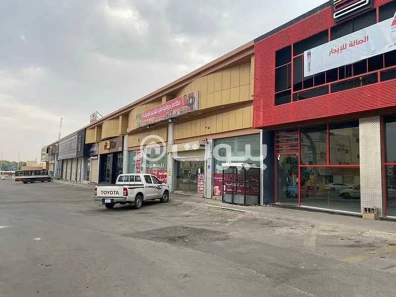 للإيجار صالات عرض بحي الصفراء، بريدة للإيجار صالات عرض بحي الصفراء، بريدة