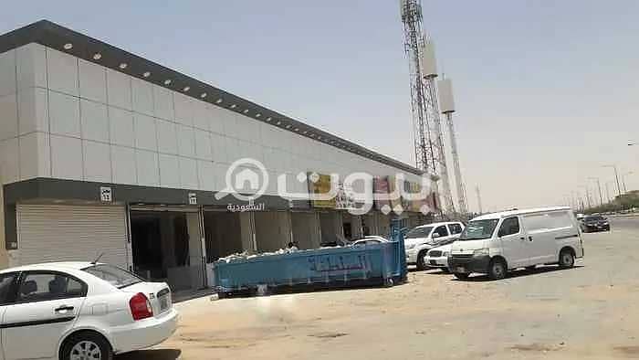 Commercial Building For Sale In Al Saadah, East Riyadh