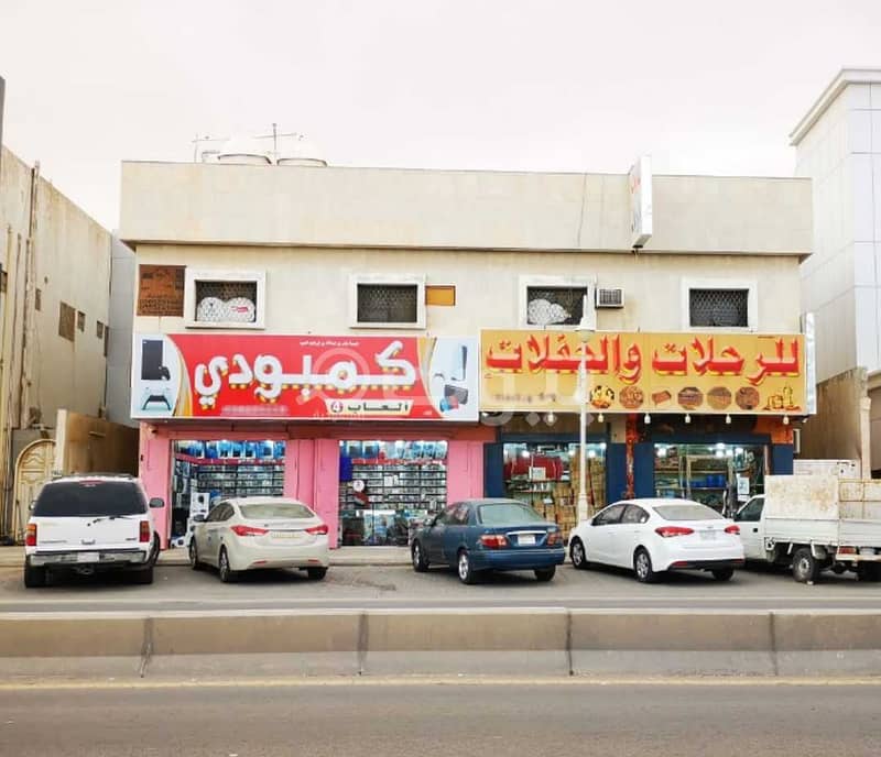 For sale a commercial-residential building in Al-Quds, east of Riyadh
