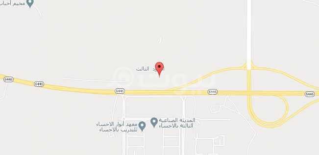 Residential land for sale in Al Wurud Al Gharbi, Al Hofuf