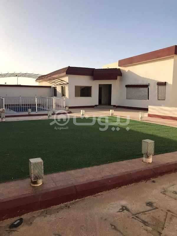 istiraha for sale in Al Duwadimi