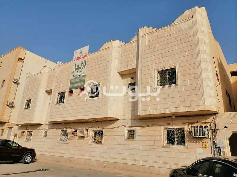 Apartment for rent in Ghirnatah, East Riyadh