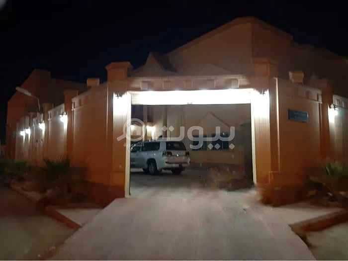 Villa | 750 SQM for sale in Al Munsiyah, East of Riyadh