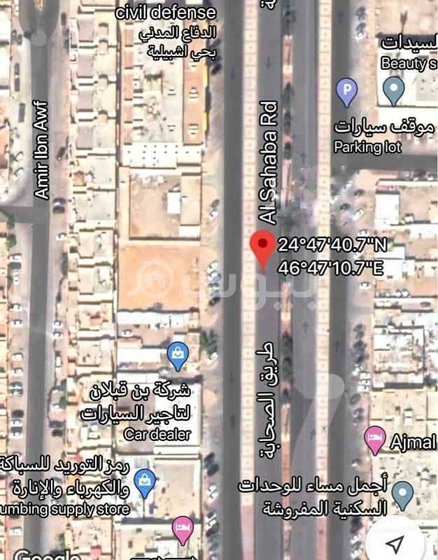 Commercial land for sale in Ishbiliyah, east of Riyadh