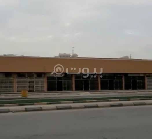 Commercial building for rent in Tuwaiq, west of Riyadh