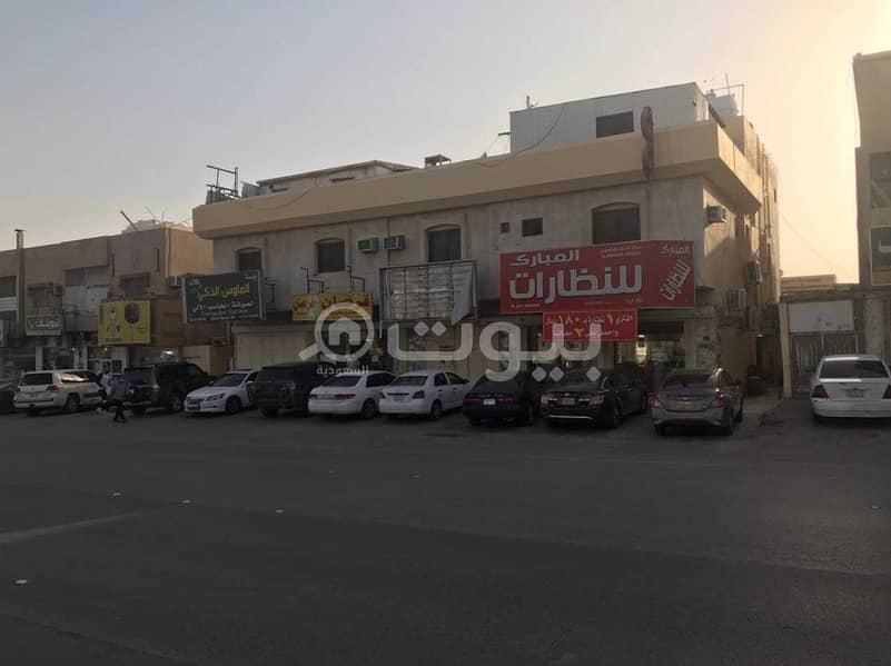 عمارة تجارية للبيع في الربوة، وسط الرياض عمارة تجارية للبيع في الربوة، وسط الرياض