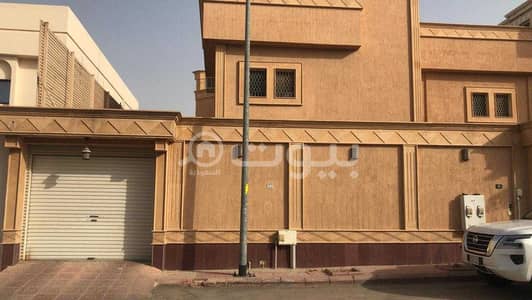 فیلا 5 غرف نوم للبيع في الرياض، منطقة الرياض - فيلا درج صالة للبيع في الربوة، وسط الرياض