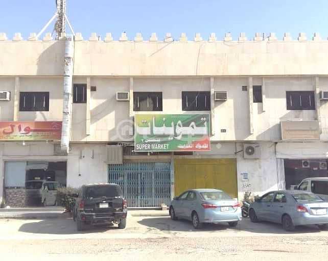 Apartment For Rent In Al Mursalat, North Riyadh