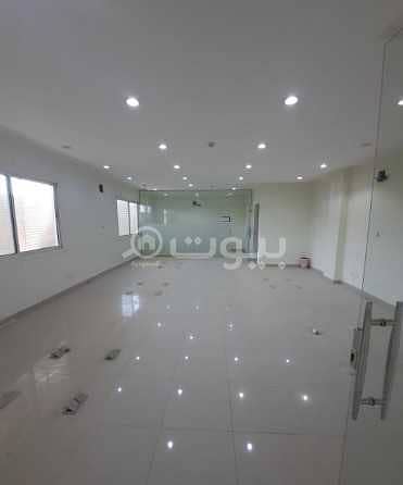Commercial building for rent in Al Taawun district, north of Riyadh | 3 floors
