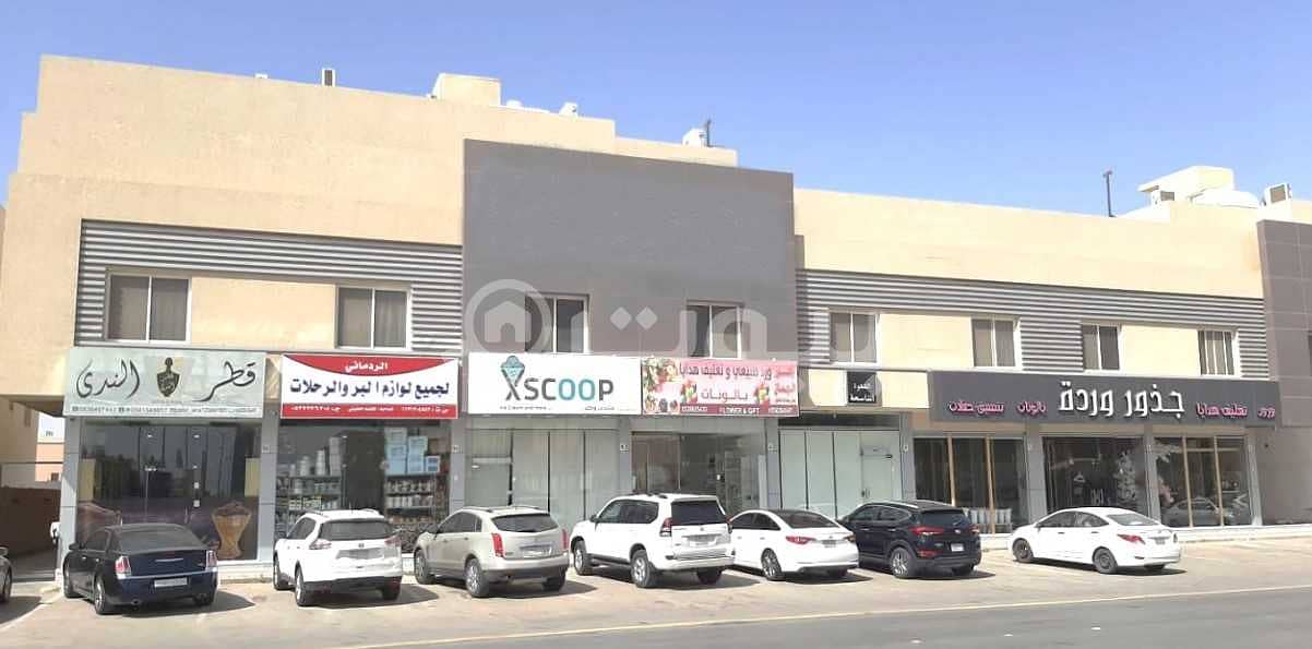 عمارة تجارية سكنية للايجار في العقيق، شمال الرياض