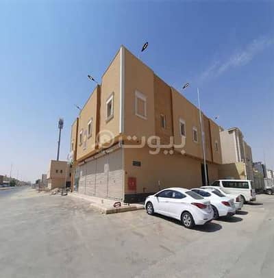 عمارة تجارية 3 غرف نوم للايجار في الرياض، منطقة الرياض - عمارة تجارية سكنية للإيجار بحي العارض، شمال الرياض
