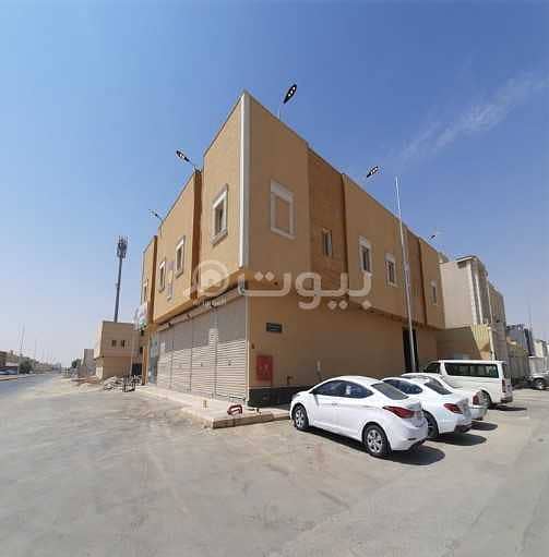 عمارة تجارية سكنية للإيجار بحي العارض، شمال الرياض
