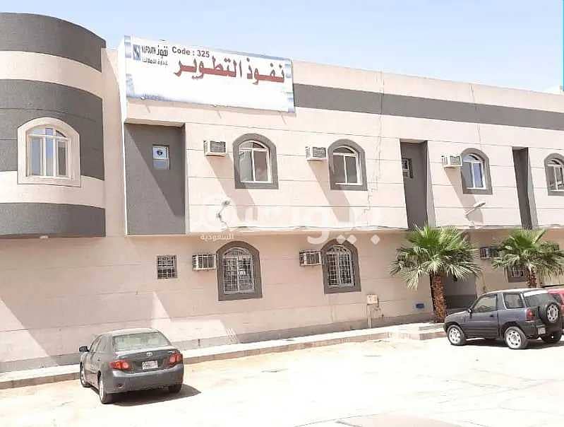 Apartments for rent in residential Building in Al Yamamah, central Riyadh