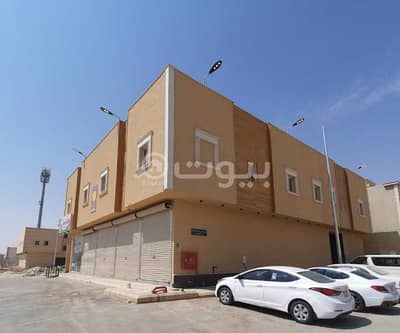 عمارة سكنية 3 غرف نوم للايجار في الرياض، منطقة الرياض - عمارة سكنية تجارية للايجار في العارض، شمال الرياض