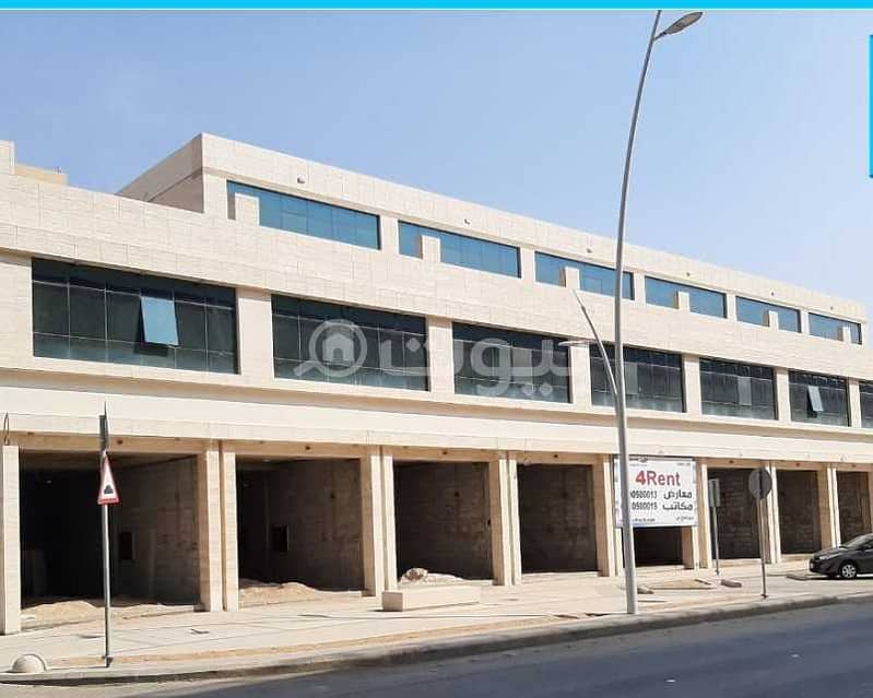 A commercial building for rent in Al Shuhada neighborhood, east of Riyadh