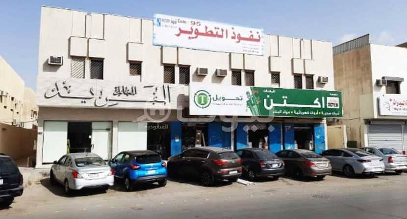 عمارة تجارية للإيجار في المصيف، شمال الرياض