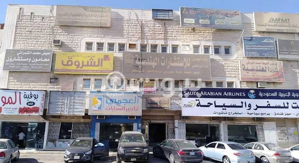 Commercial Building | apartments and showrooms for rent in Al Aqiq, North of Riyadh