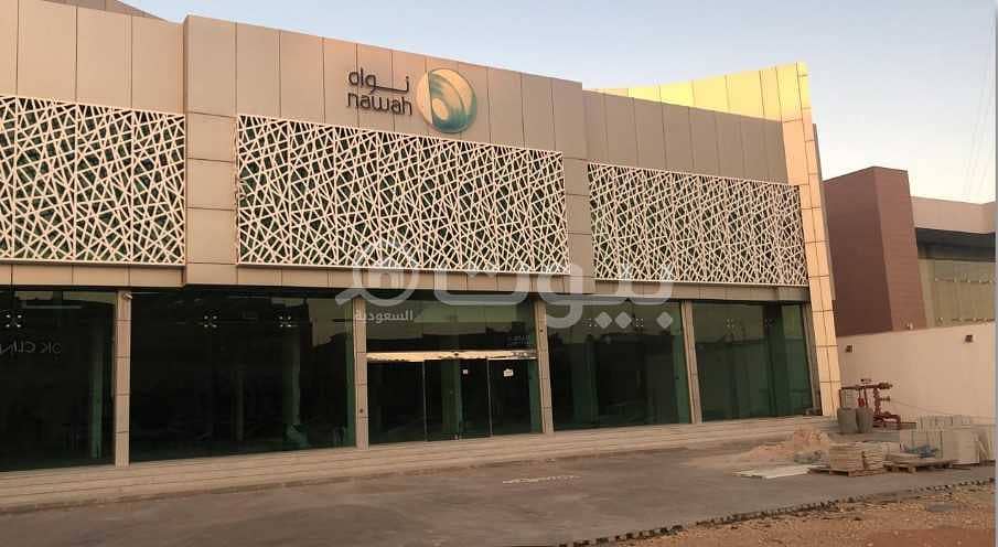 Commercial building for rent in Al Rabi district, north of Riyadh