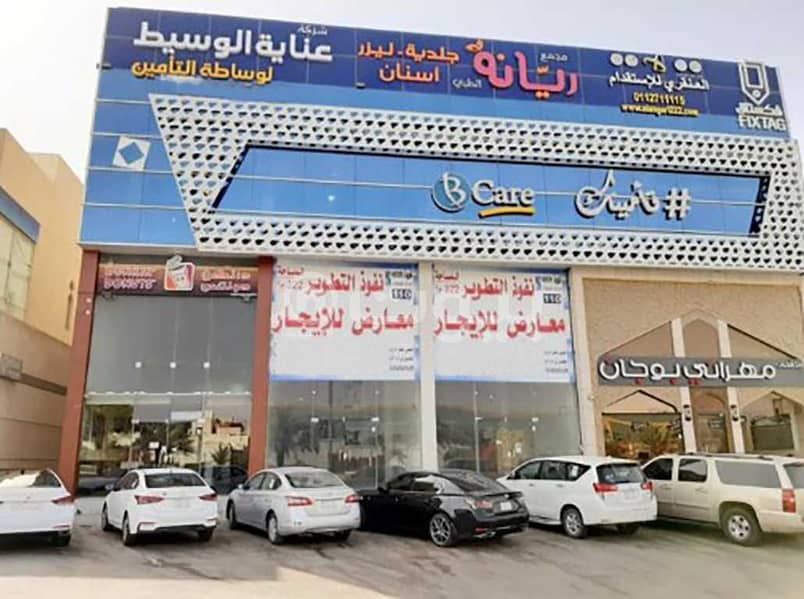 عمارة تجارية للايجار بحي التعاون، شمال الرياض