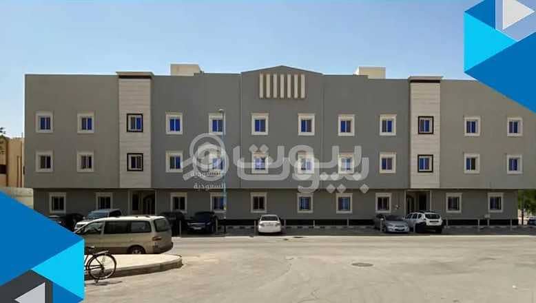 Apartment For Rent In Al Malaz East Riyadh