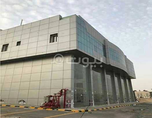 Commercial building 900 SQM for sale in Al Qirawan, North of Riyadh