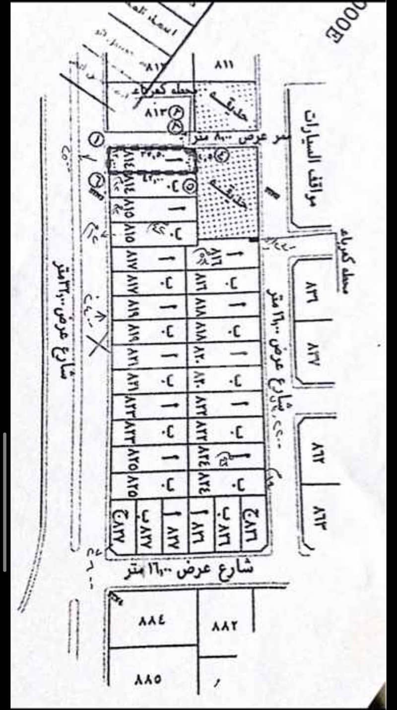 Residential Land | 432 SQM for sale in Obhur Al Shamaliyah, North of Jeddah