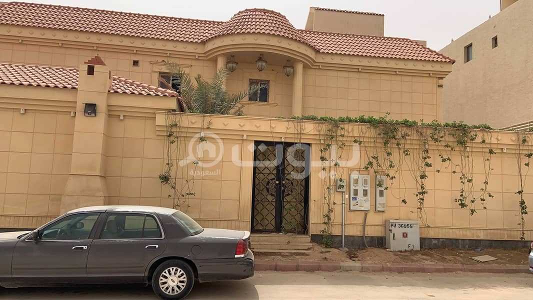 Villa 700 sqm for sale in Al Qirawan, north of Riyadh