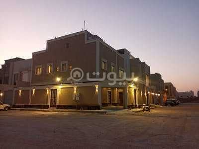 فيلا درج صالة مع شقتين للبيع طريق الملك سلمان حي العارض، شمال الرياض
