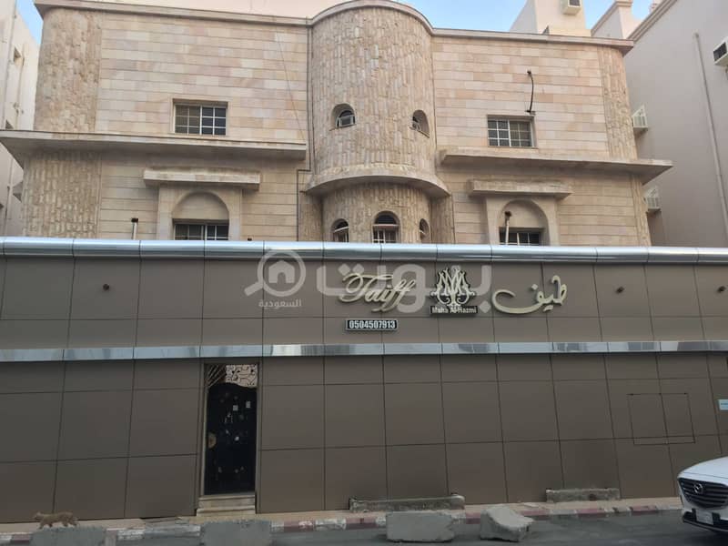 عمارة سكنية للبيع بالخالدية بمكة عمارة سكنية للبيع بالخالدية بمكة